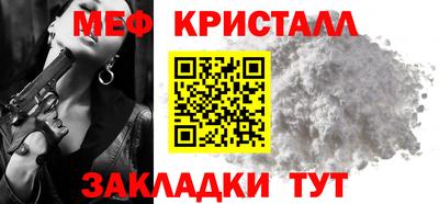 индика Нарткала