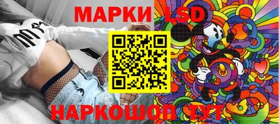 индика Нарткала