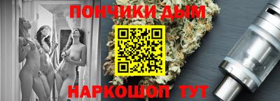 мескалин Нальчик