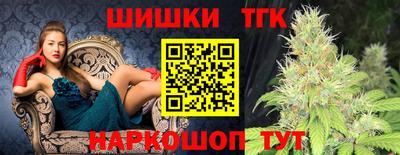 индика Нарткала