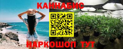 мескалин Нальчик