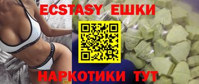 индика Нарткала