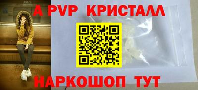 индика Нарткала