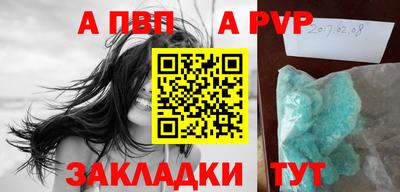 индика Нарткала