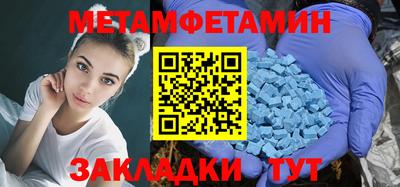 индика Нарткала