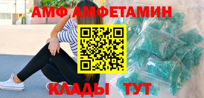 индика Нарткала