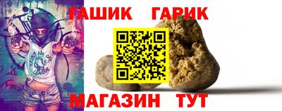 индика Нарткала