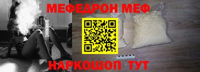 индика Нарткала