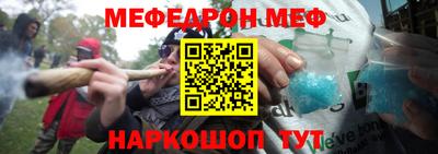 индика Нарткала