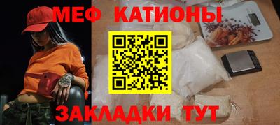 индика Нарткала