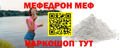 индика Нарткала