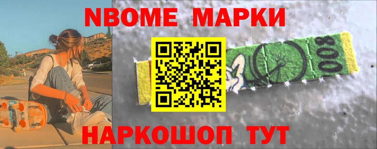LSD-25 экстази кислота Тольятти